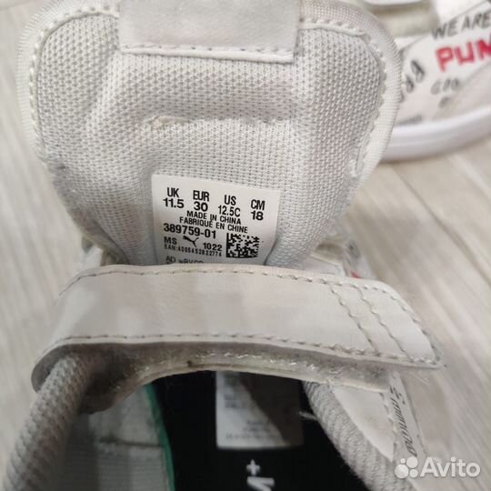 Кеды puma детские