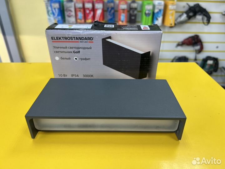 Уличный светодиодный светильник Elektrostandart с1