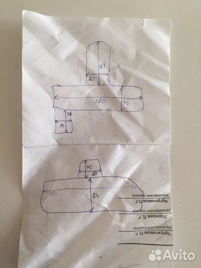 Столы с приставками и тумбами цвет(орех и бук) 2шт