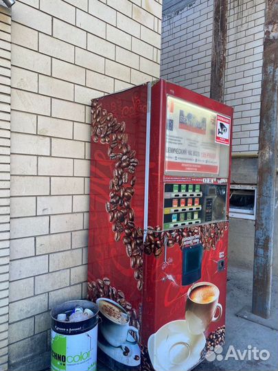 Венсон 6111 Venson