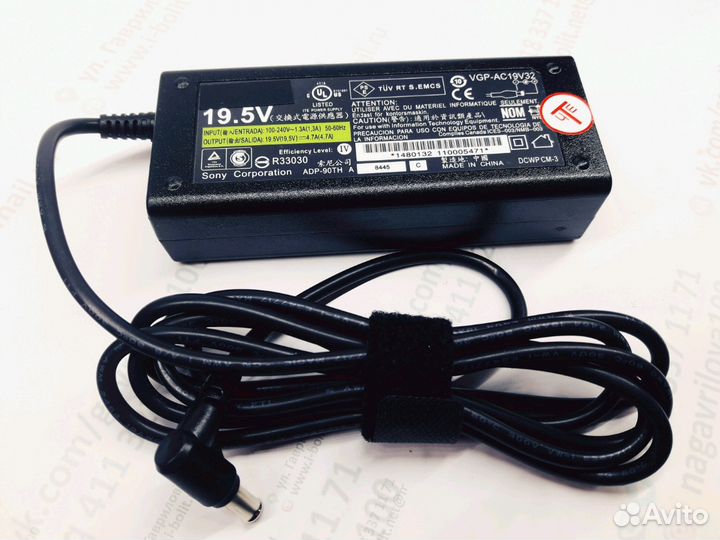 Блок питания для Sony Vaio 19.5V 4.74A