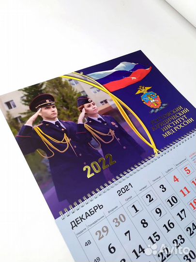 Корпоративные календари (изготовление)