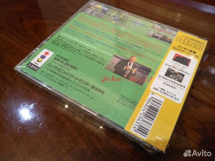 NFL Madden Football (3DO), новая