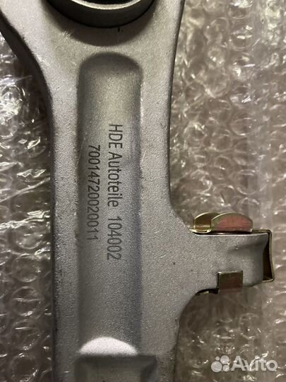 Нижние рычаги Пассат B5, Ауди А6(кузов С5) HDE