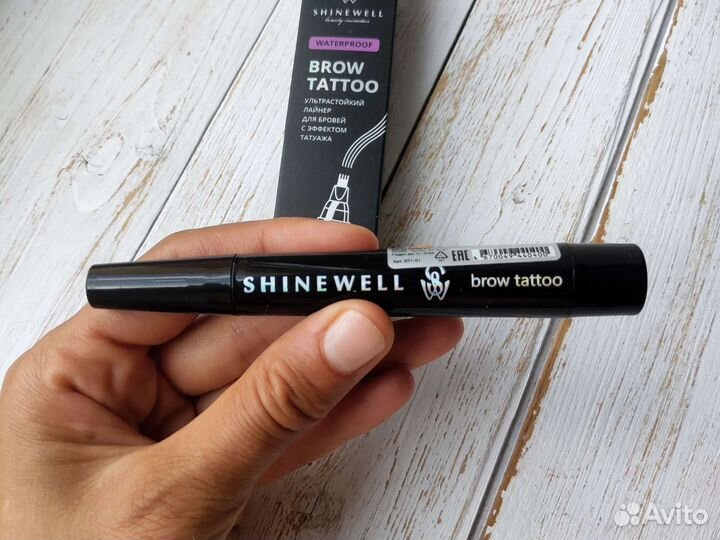 Стойкий лайнер карандаш для бровей Shinewell