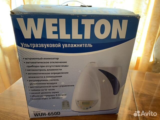 Увлажнитель воздуха wellton