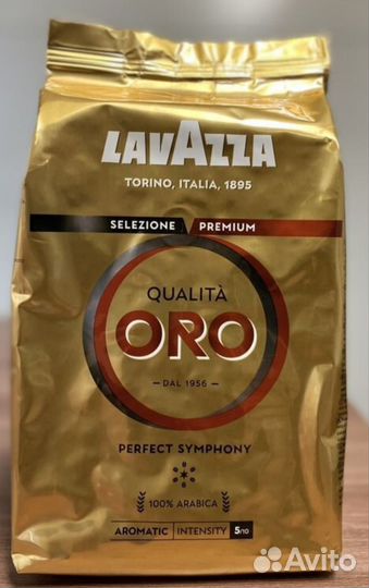 Кофе зерновой lavazza 1 кг