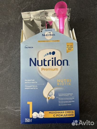 Смесь nutrilon 1 premium