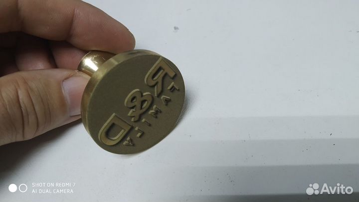 Изготовление печати, штампа, клише, пломбиратора