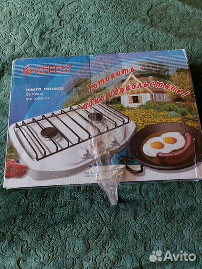 Настольная газовая плита 2 конфорки +лягушка