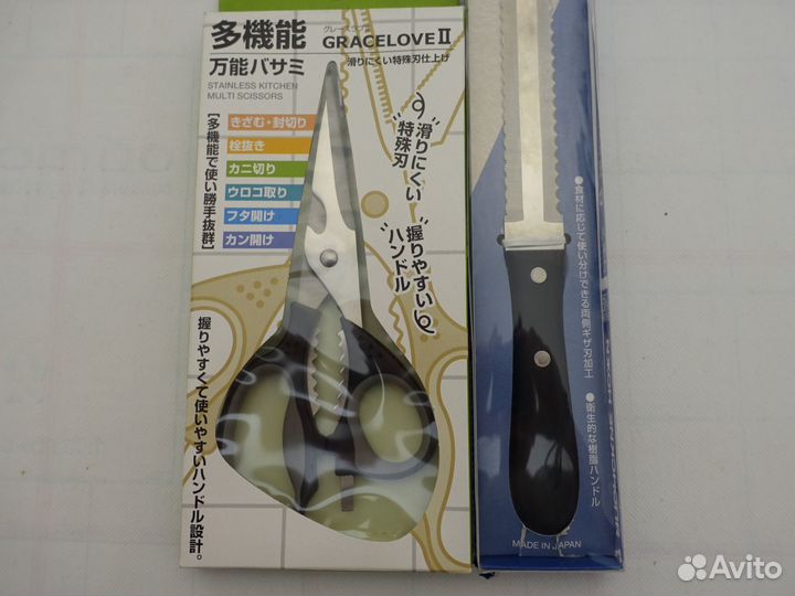 Японские кухонные ножницы и ножи Tojiro, Fiskars