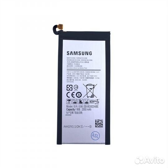 Аккумулятор Samsung G920 Galaxy S6 EB-BG920ABE