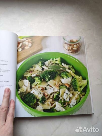 Юлия Высоцкая Ссобойки