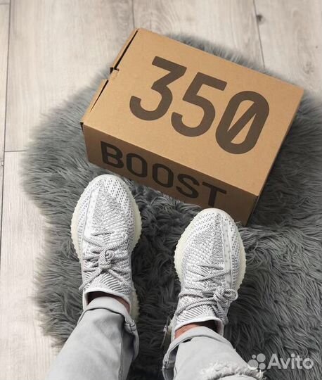 Новые Adidas Yeezy Boost 350 V2 Static