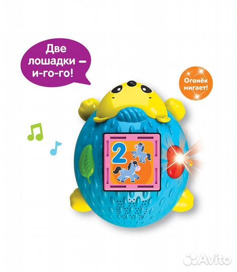 Музыкальные кубики 