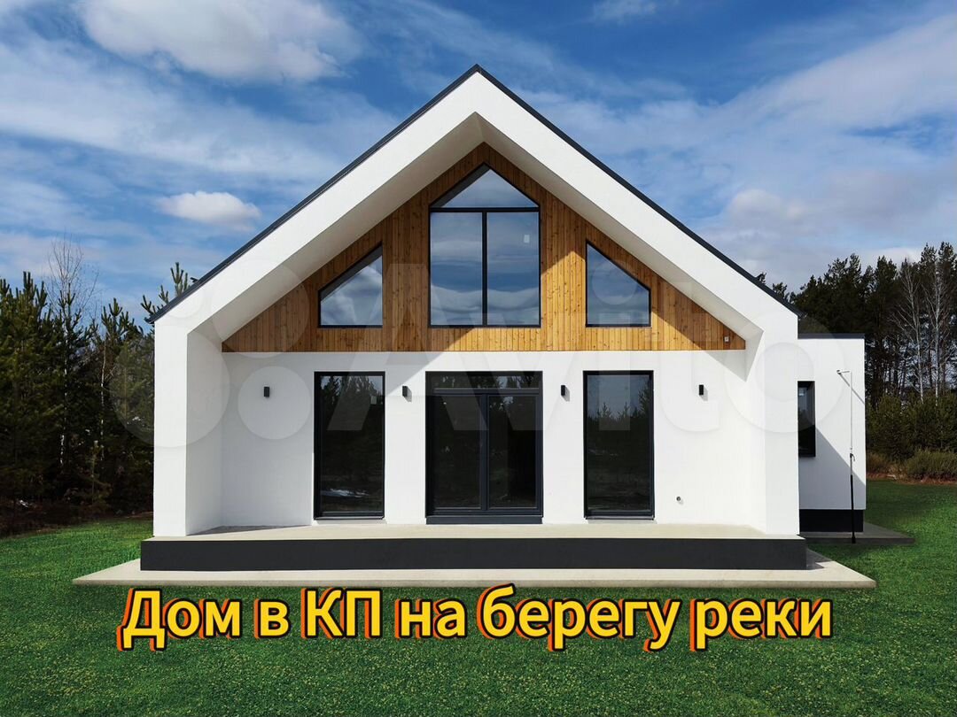 Купить дом или коттедж, Екатеринбург, Свердловская обл., 130.0 м2,  12600000р - объявление №3549363 на Nedvy.ru