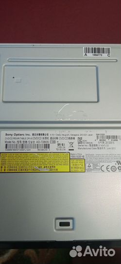 Dvd RW привод для пк