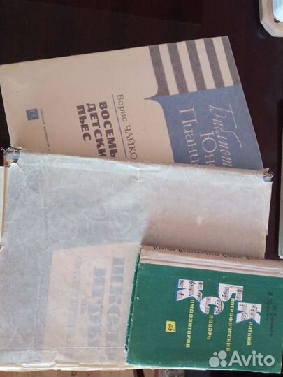 Ноты для фортепиано и самоучитель игры на гитаре