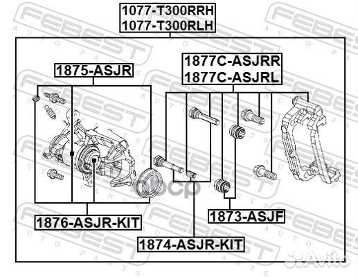 Поршень суппорта задний opel astra J, mokka