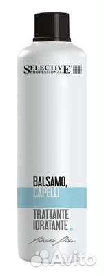 Selective Artistic Flair Бальзам