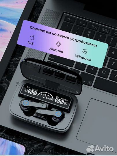 Новые Беспроводные Наушники power bank микрофон