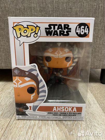 Funko POP Star Wars