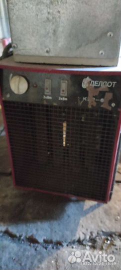 Пушка тепловая