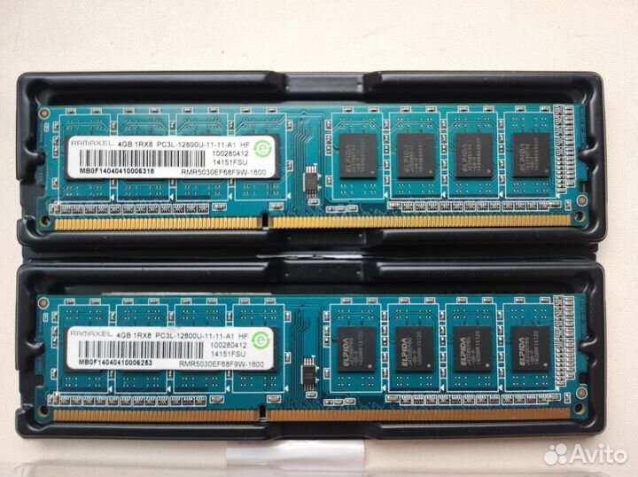Продам память озу DDR3