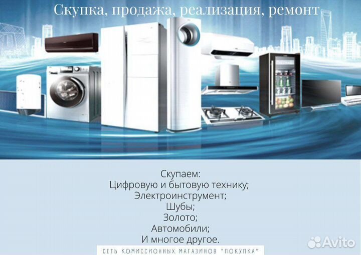 Прибор для выпечки Polaris Profits Baker PST 0105