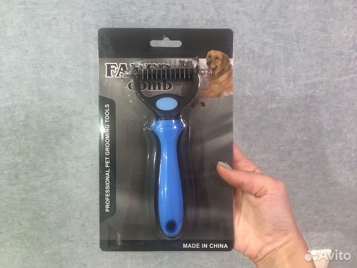 Расческа для вычесывания кошек и собак
