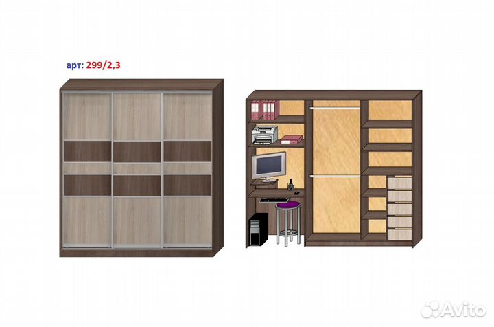 Шкаф купе