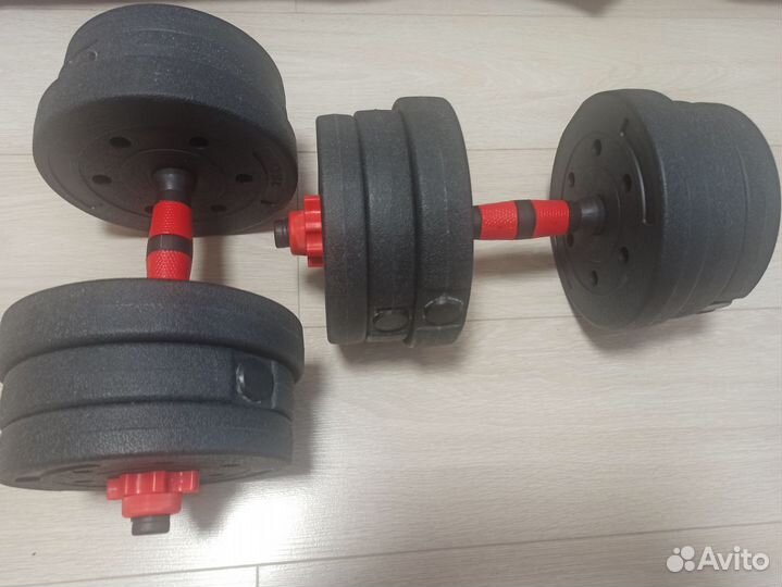 Гантели разборные 20кг