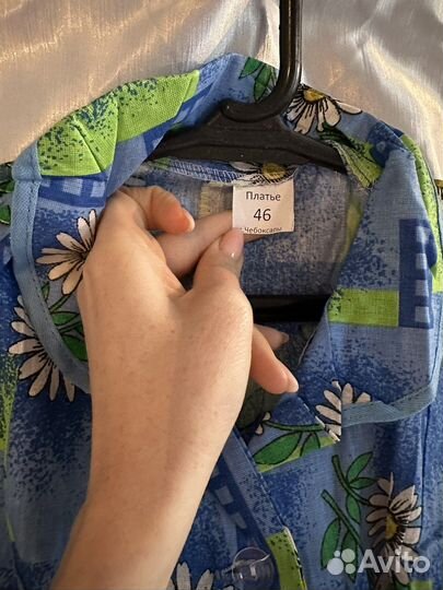 Платье (длинный рукав),46 р-р