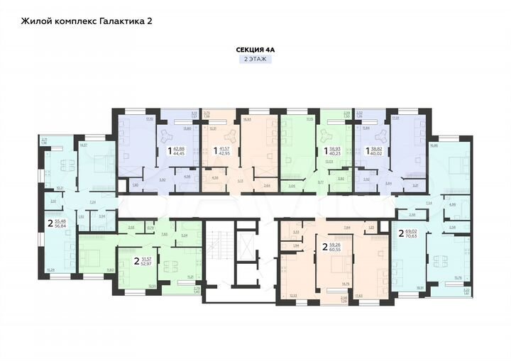 1-к. квартира, 44,5 м², 2/10 эт.