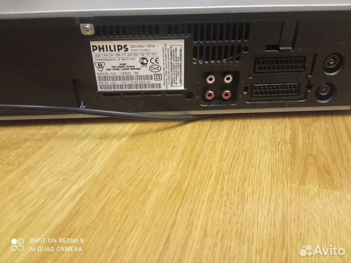 Видеомагнитофон Philips VR820 стерео в ремонт