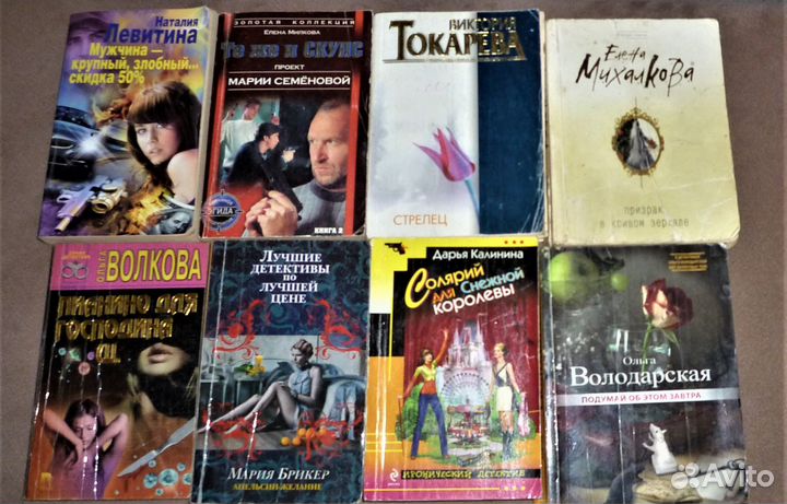 Сыновья и любовники Лоуренс.23 книги