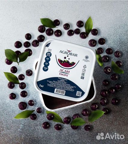 Замороженное пюре Асаи 1кг