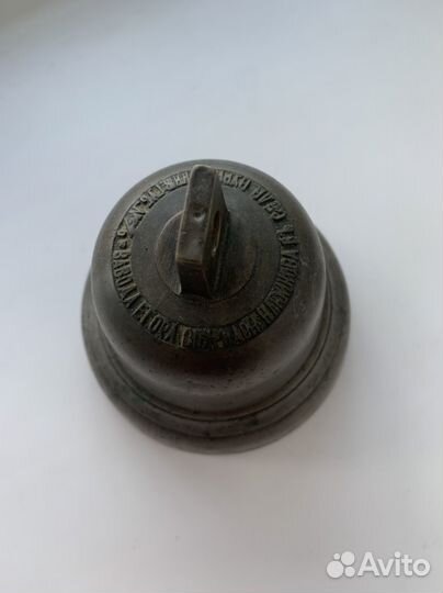 Колокольчики старинные