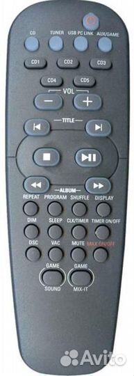 Пульт заменяющий Philips RC19532003