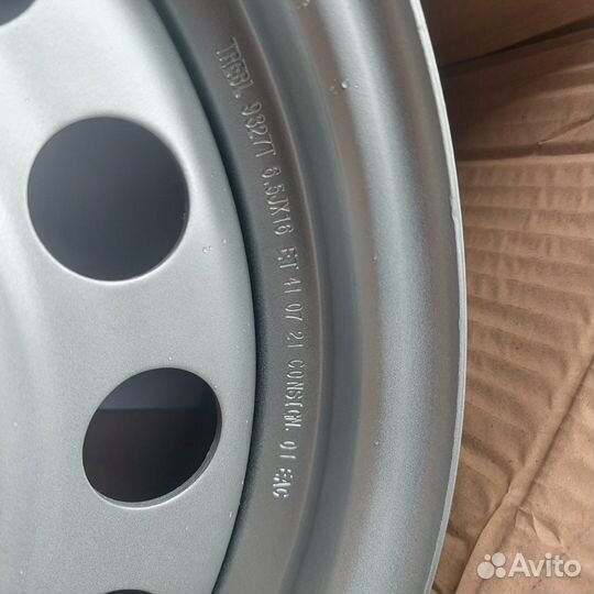 Диски r16 комплект