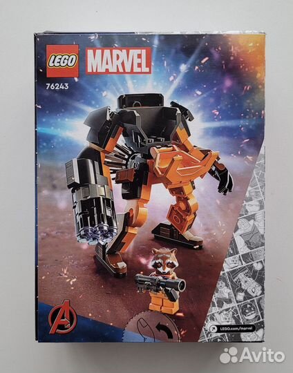 Lego Super Heroes 76243 Ракета: робот