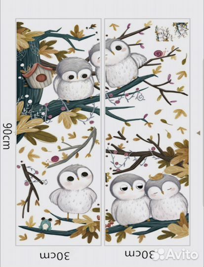 Наклейка интерьерная