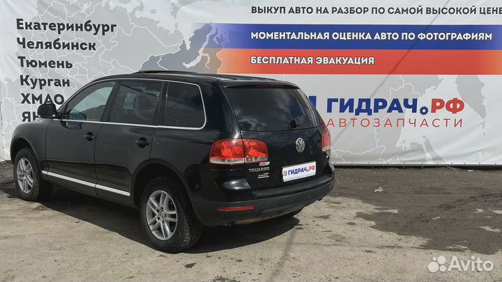 Ручка двери наружная передняя правая Volkswagen To