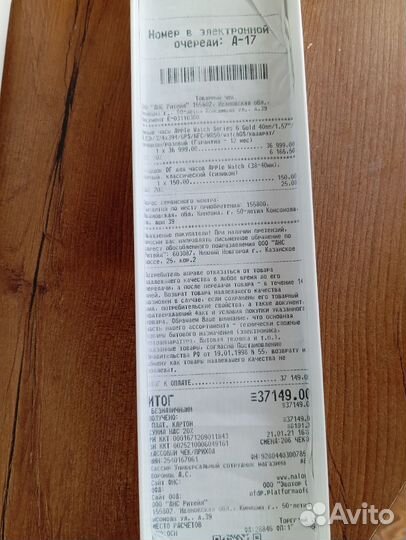 Часы apple watch 6 40 mm