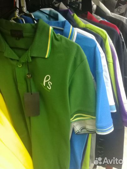 Товарный остаток одежды