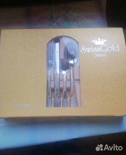 Подарочный набор столовых приборов