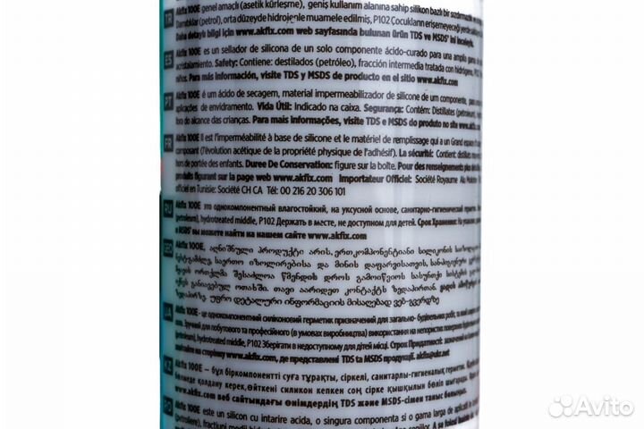 Силиконовый герметик Akfix, 280 мл