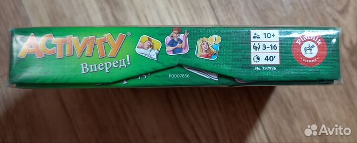 Настольная игра Activity вперед