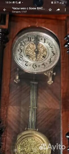Старинные настенные антикварные часы с боем