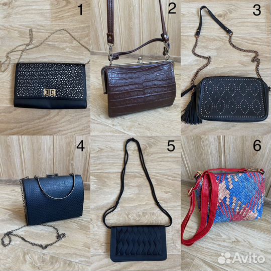 Сумка женская клатч через плечо